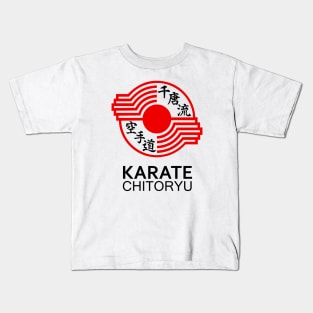 Karate Chitoryu Kids T-Shirt